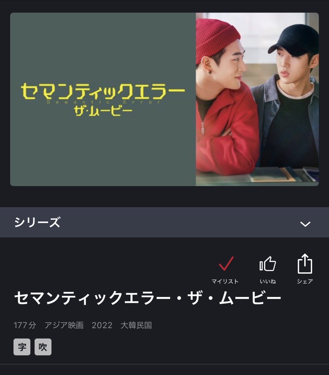 宏(ひろ) tweet media