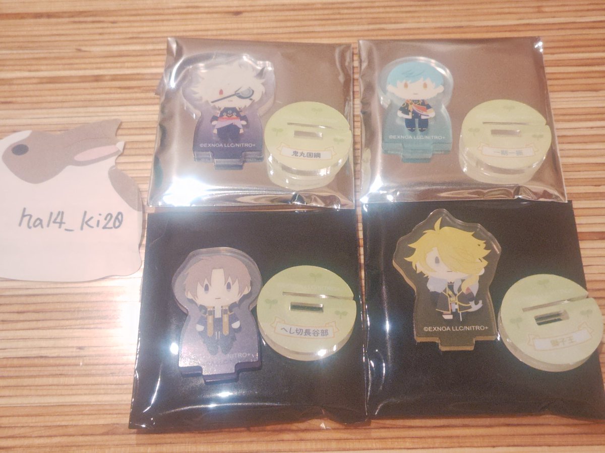 しょう@取引垢 tweet media