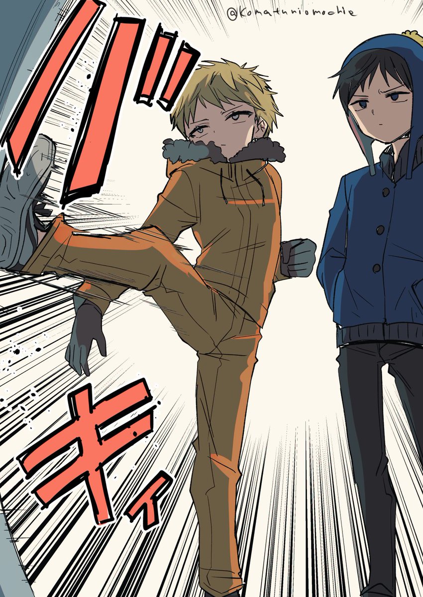 S26EP1
ドア蹴破るケニ、ミステリオンみを感じて良いですよね
※便所が絡むと異様に正義感があるクレは何なんだ