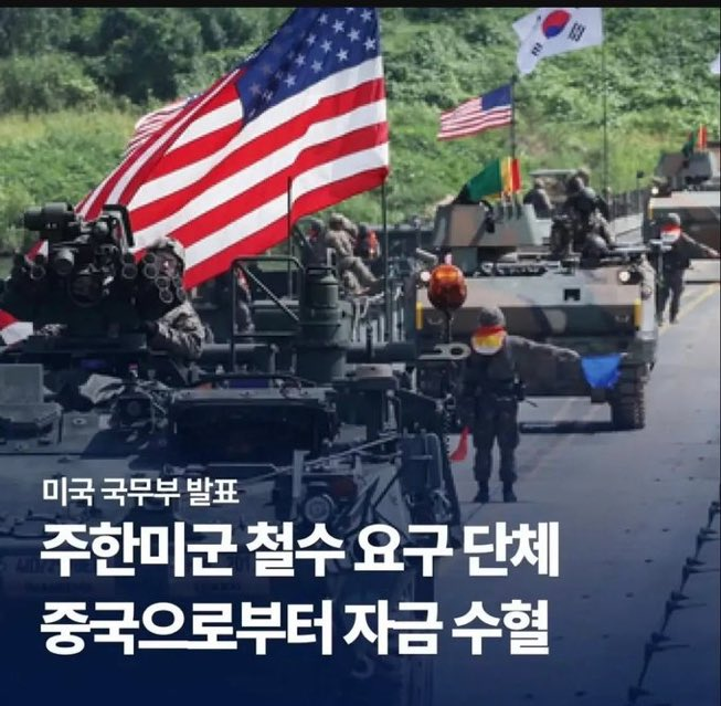 출발! 대머리 여행 tweet media