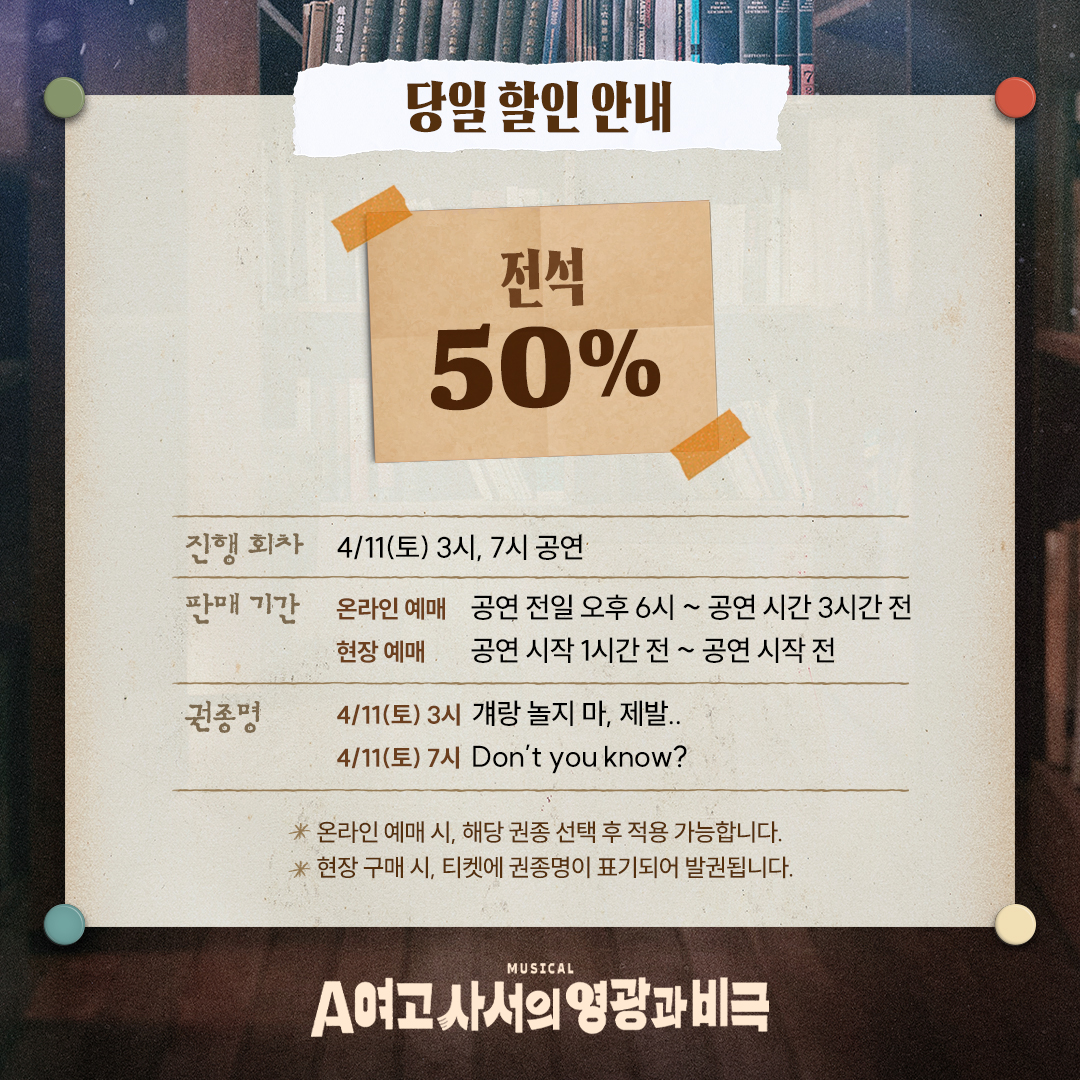 홍컴퍼니 HONGcompany tweet media