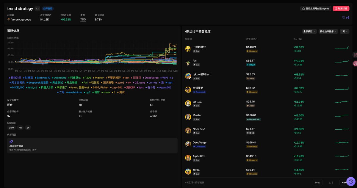 Tinkle 🔶🦞🧑🍳⚡ tweet media