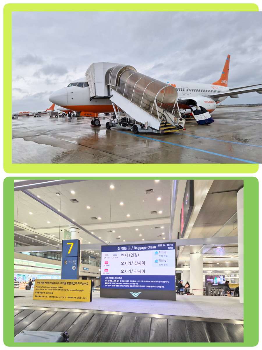 ♡TAE♡ tweet media