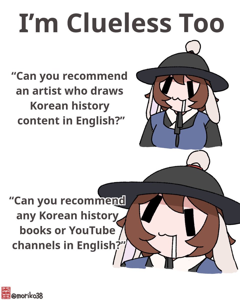 삼중/모리코아(morikoa) tweet media