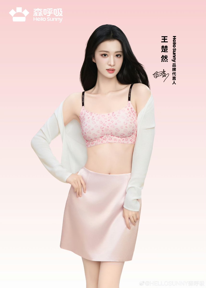 ✮⋆˙𝓦𝓪𝓷𝓰 𝓒𝓱𝓾𝓻𝓪𝓷 ✮⋆˙ tweet media