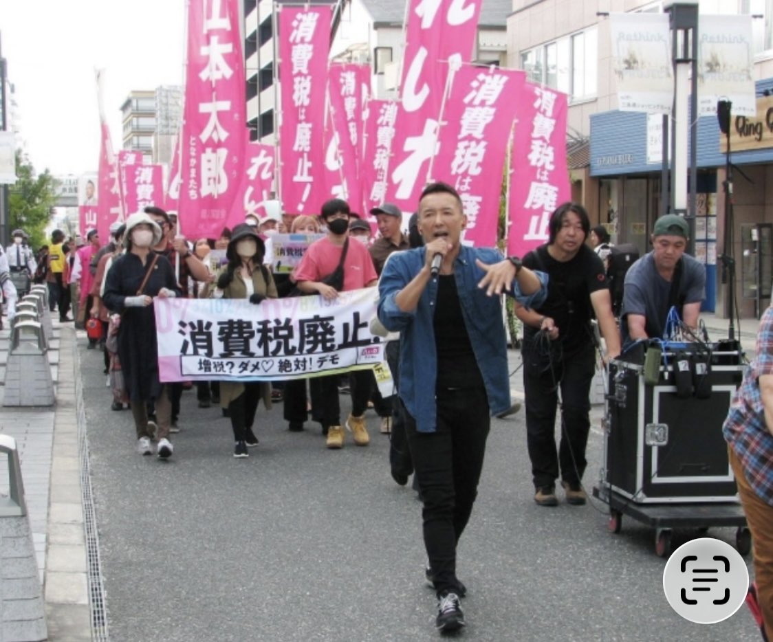 尾崎真彦 tweet media