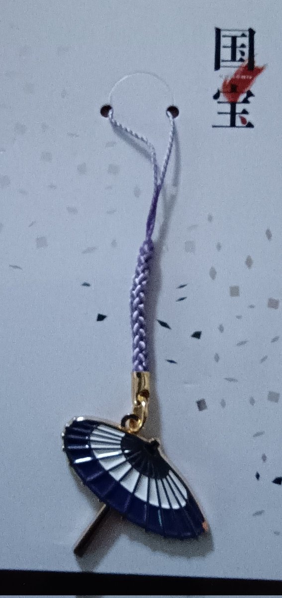 my foolish heart🎸 tweet media