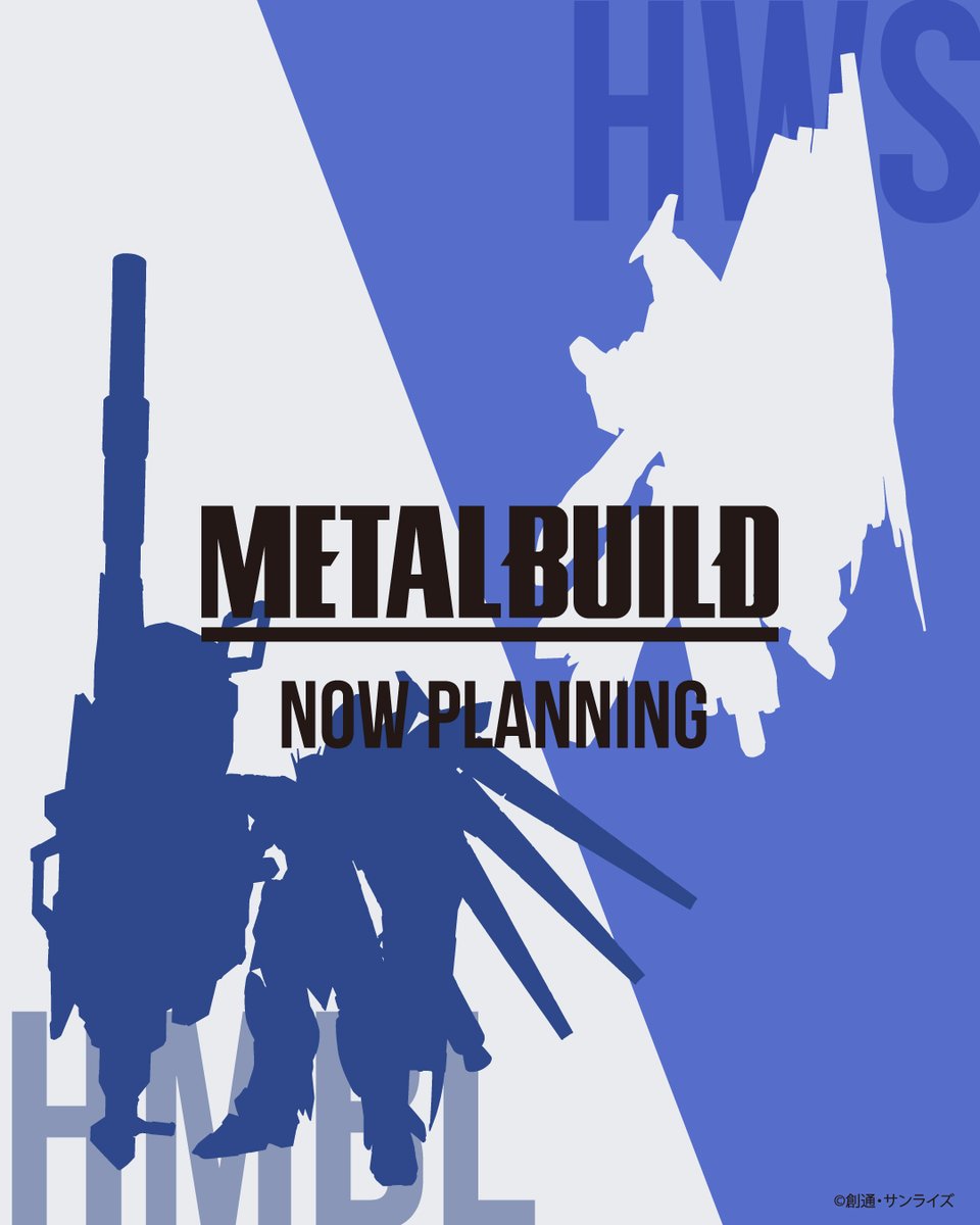 ガンダムフィギュア/BANDAI SPIRITS TAMASHII NATIONS OFFICIAL tweet media