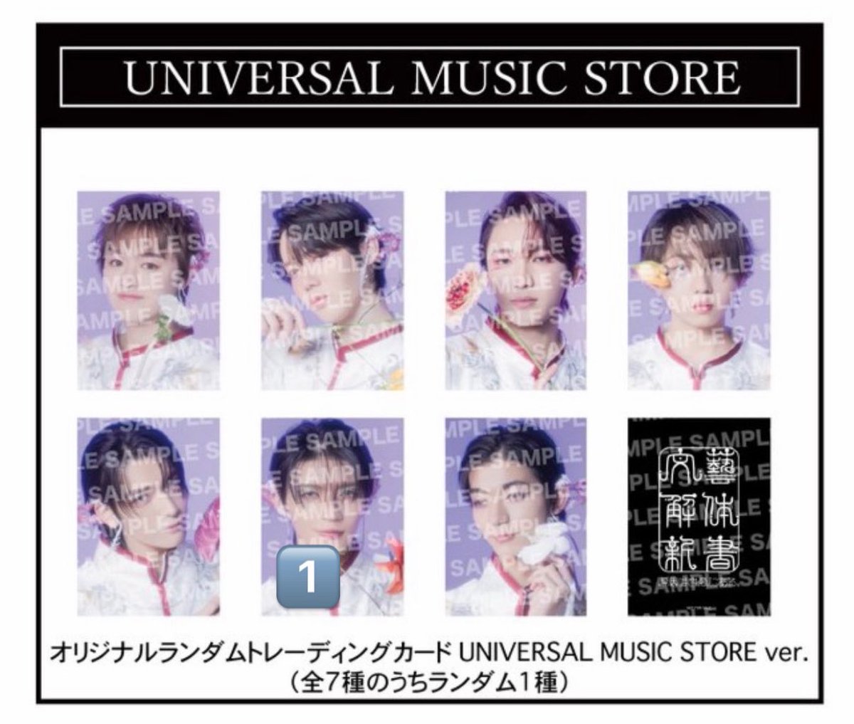 やゆよ tweet media