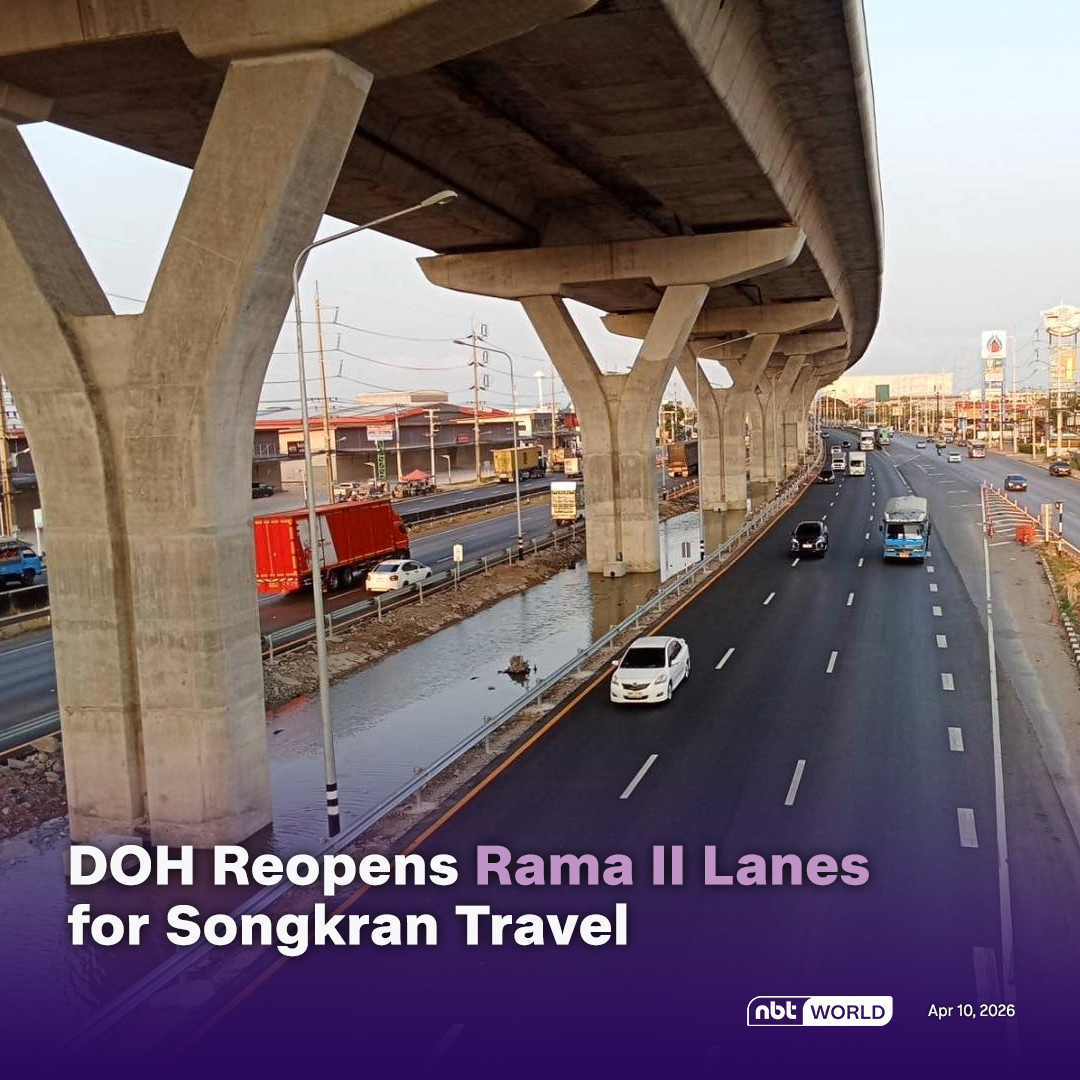 NBTWORLDNews's tweet image. Department of Highways reopened lanes on Rama II Road for Songkran travel, temporarily halting construction to ease traffic.

See more: Facebook.com/nbtworld

#Songkran #Highways #Traffic #RamaII #Travel #RoadSafety