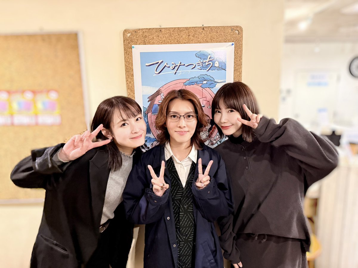 下垣真香 tweet media
