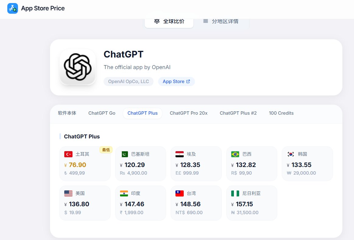 桃子队长 tweet media