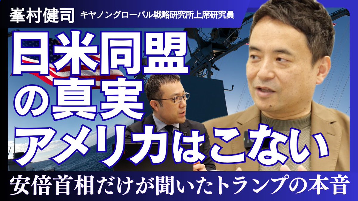 プレジデント編集部 tweet media