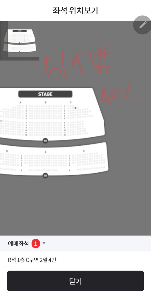 깡뱐쳣👉김진돌 tweet media