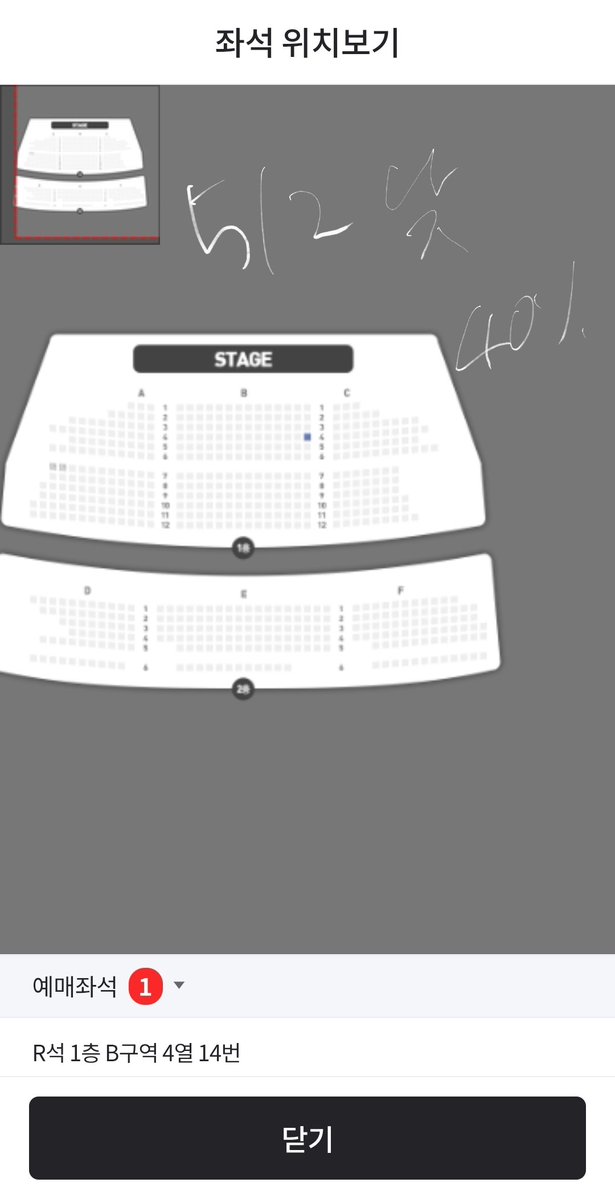 깡뱐쳣👉김진돌 tweet media
