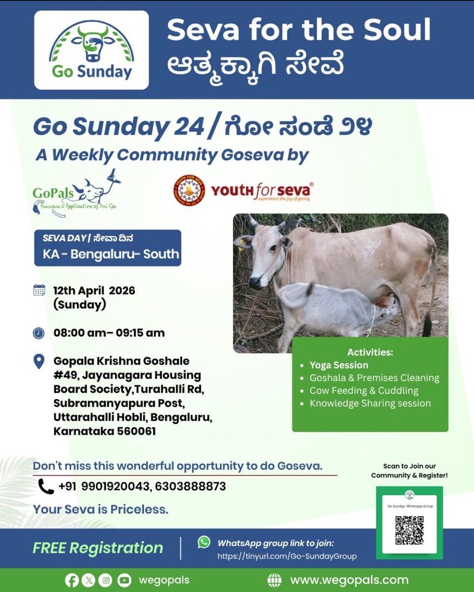 GoPals - Desi Gou Awareness Mission tweet media