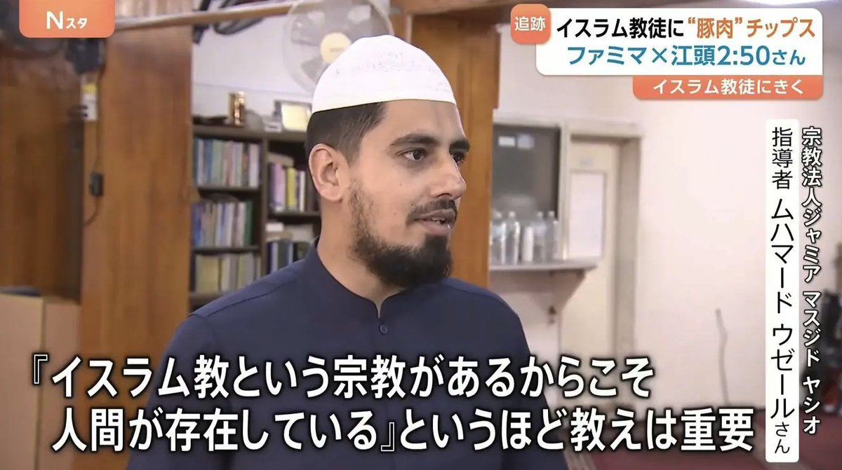 K氏🇯🇵 tweet media