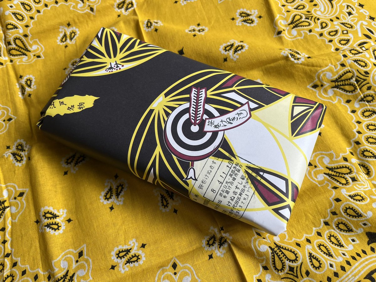 パッキン tweet media