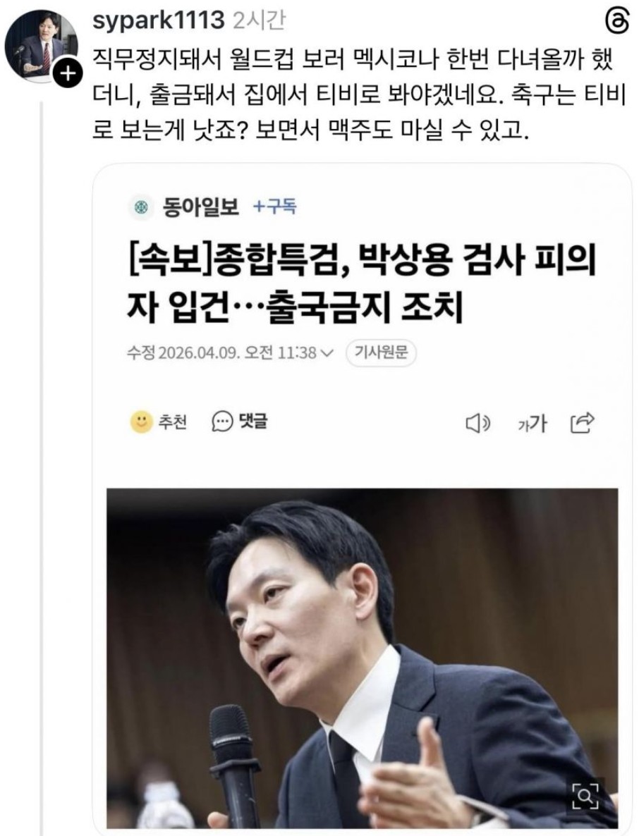 구르카 tweet media