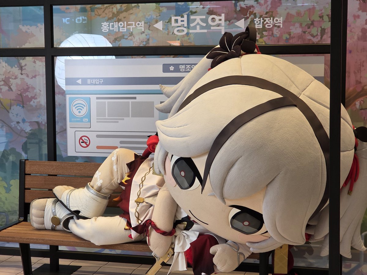 #명조 #치사와방과후의약속 #갤럭시s26