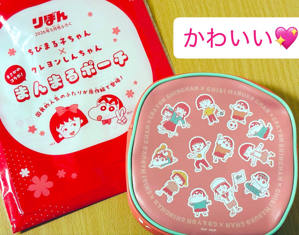 なかちゃん tweet media