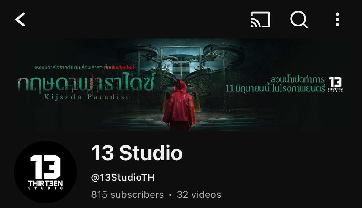 비타민 ≽🎀•⩊•^≼4 u tweet media