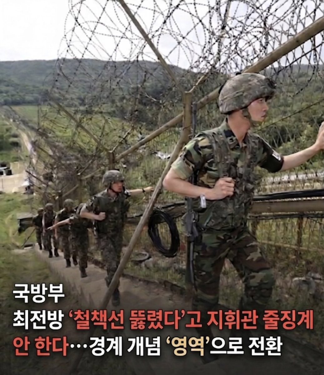 토마호크_Tomahawk tweet media