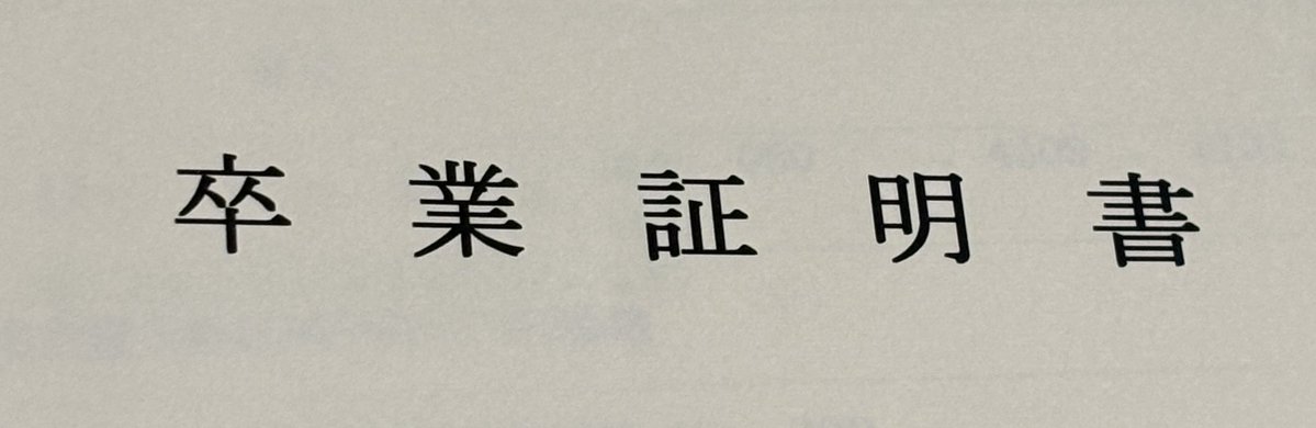 ∠𝒔𝒉𝒊𝒎𝒂@NEXT 5/29🚰三重 tweet media