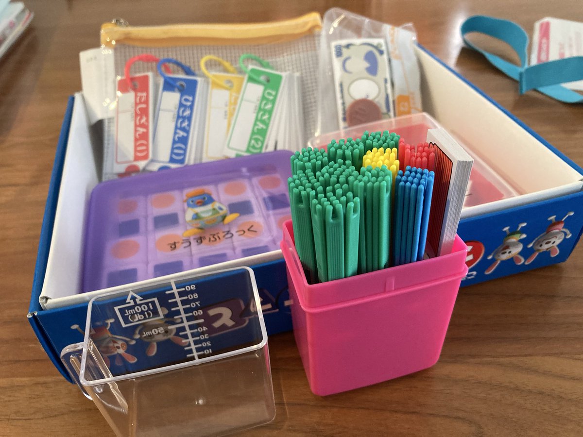 倭咲尾🎀K2火曜 tweet media