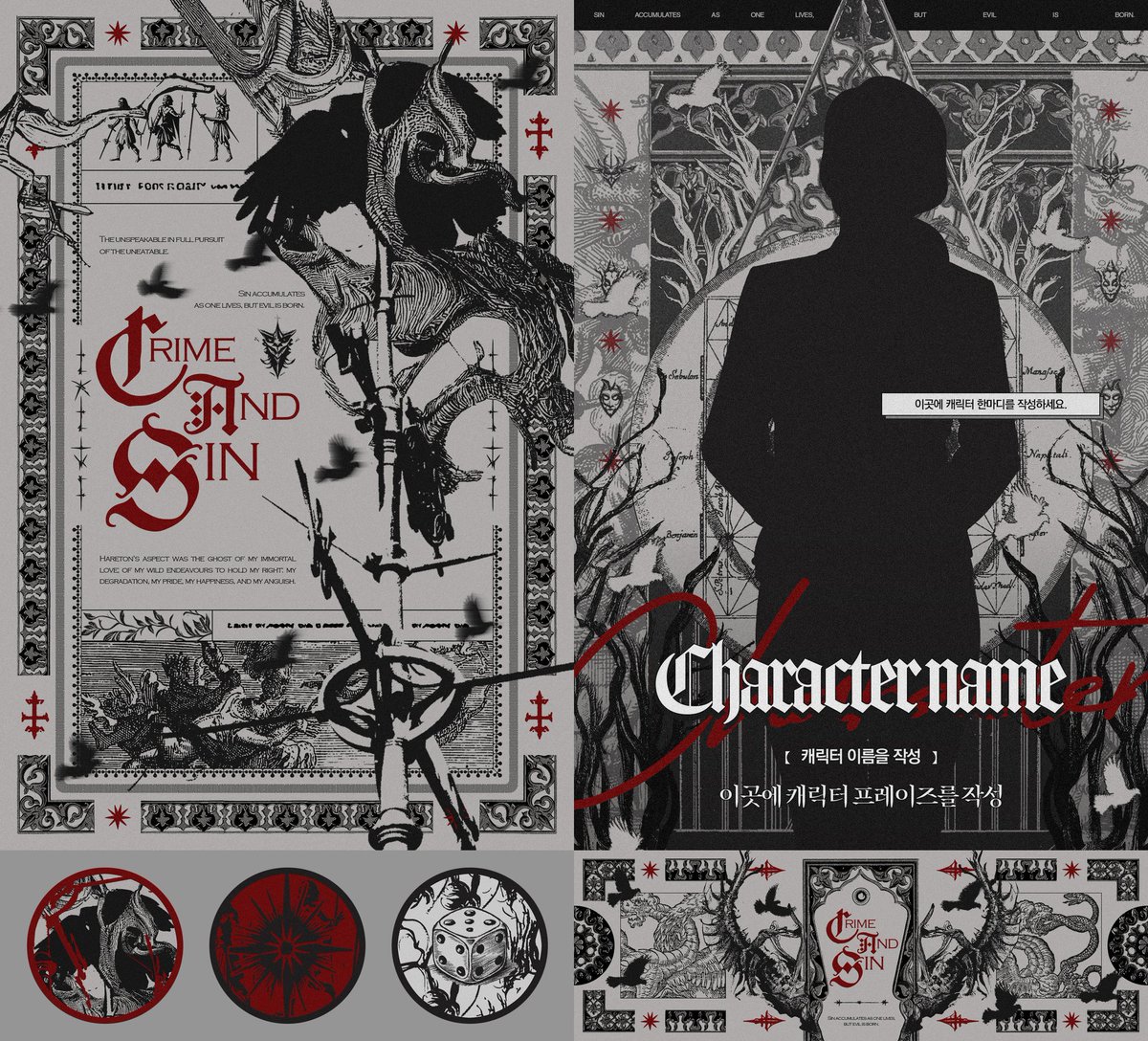 자글 / 조린티 tweet media