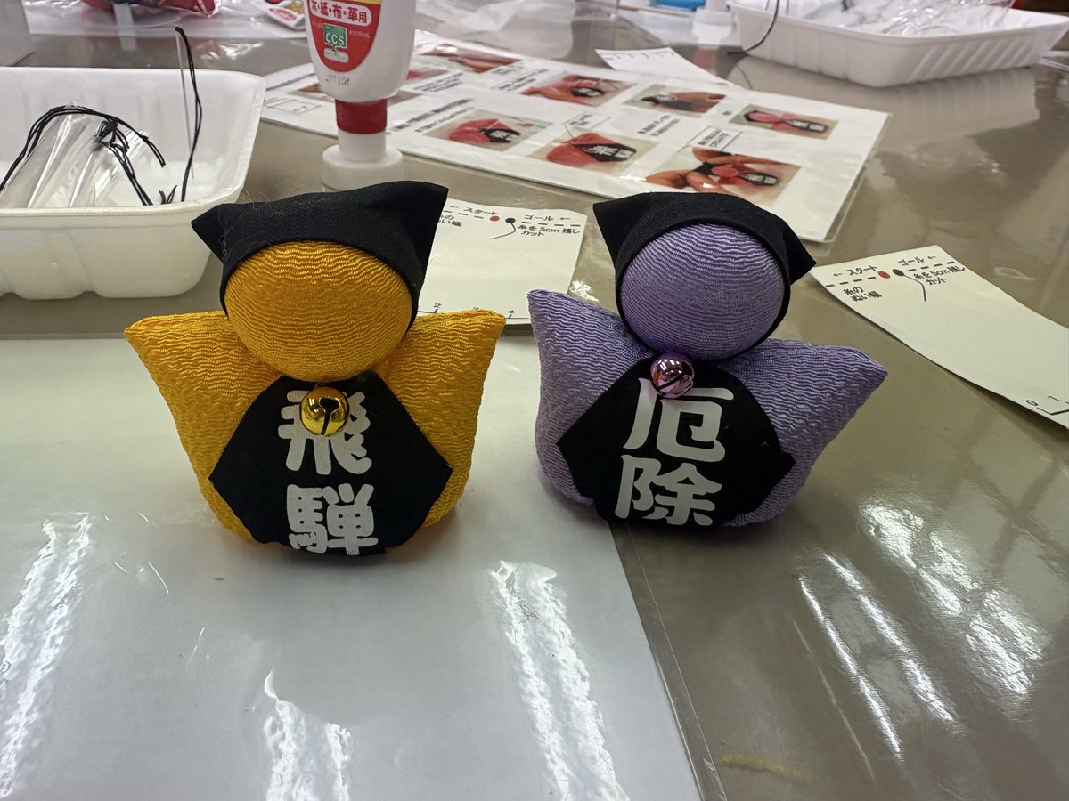 こころ tweet media