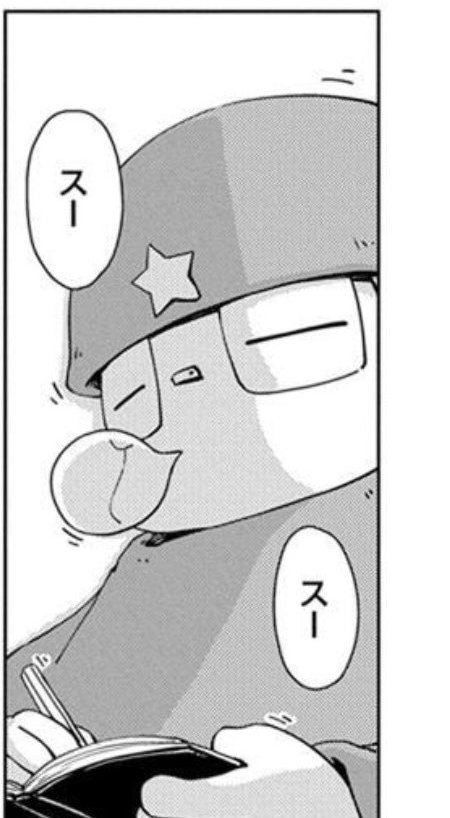 虎獅（こし）アンパンマン☆虎獅子聖竜★大猫煩悩の赤獅紅虎★シンガハリマオ★SINGA HARIMAU tweet media