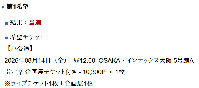 キノティ tweet media