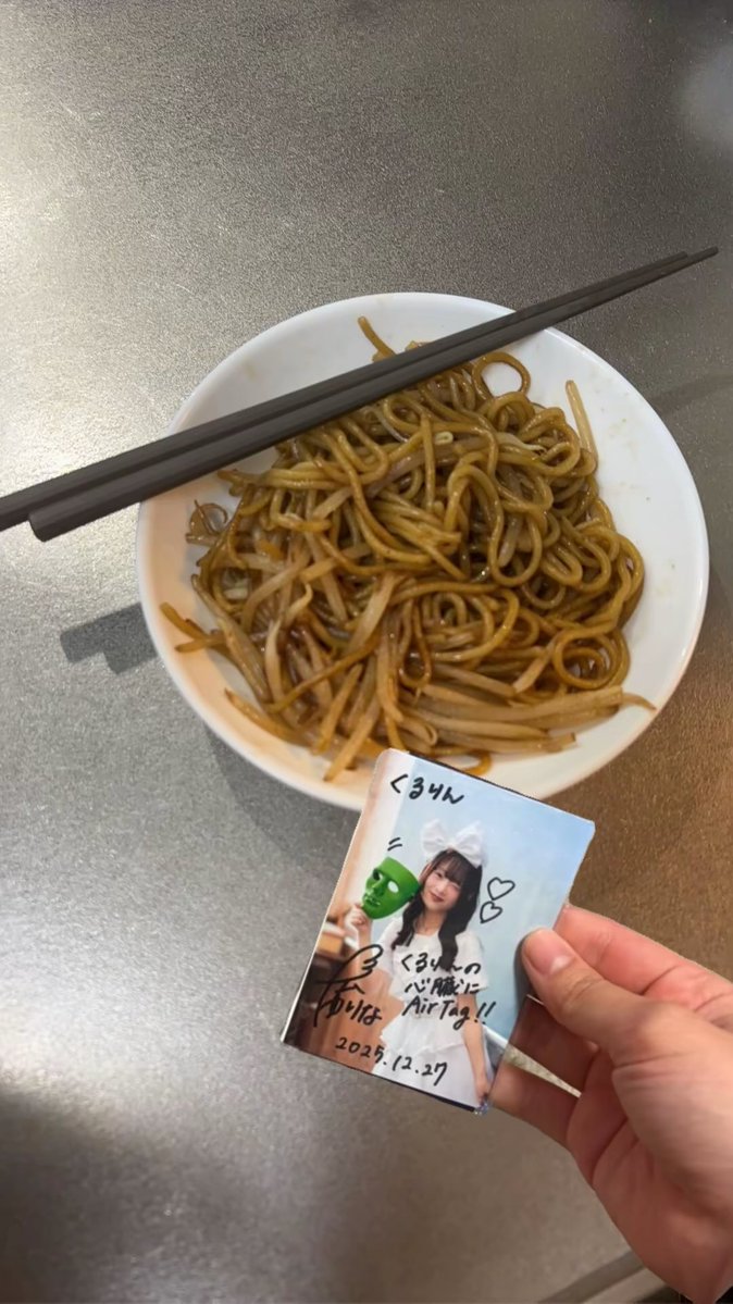 瑠奈(くるりん) tweet media