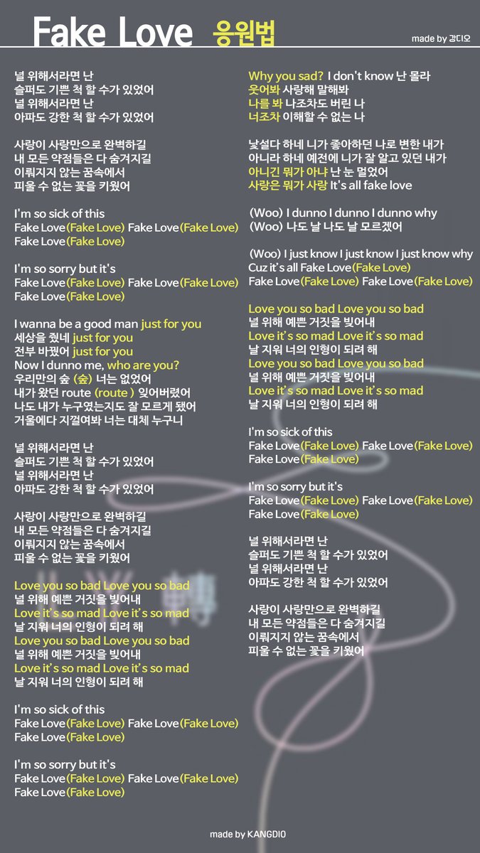 강디오💜𝔸ℝ𝕀ℝ𝔸ℕ𝔾 tweet media