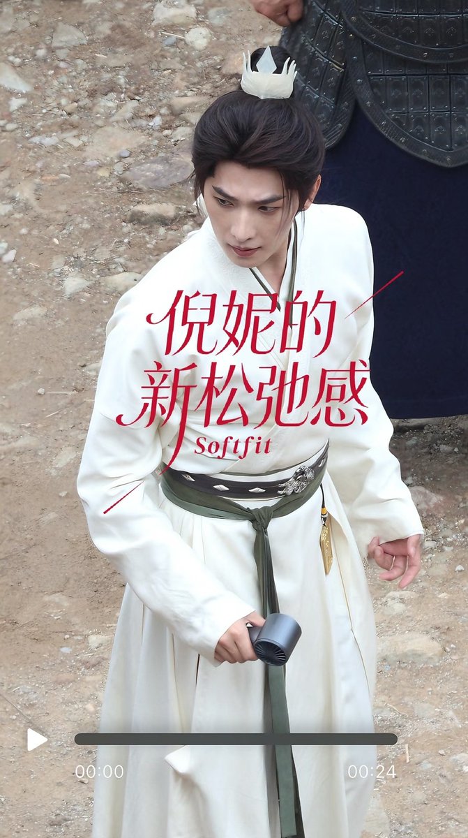 FullTimeBusy 🐏 杨洋ทาสแมวหลวงจั่นเจา🌰 tweet media