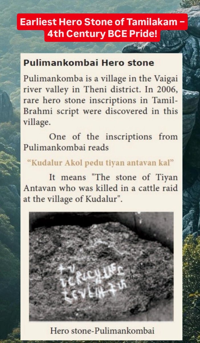 Vira Alakeshvara tweet media