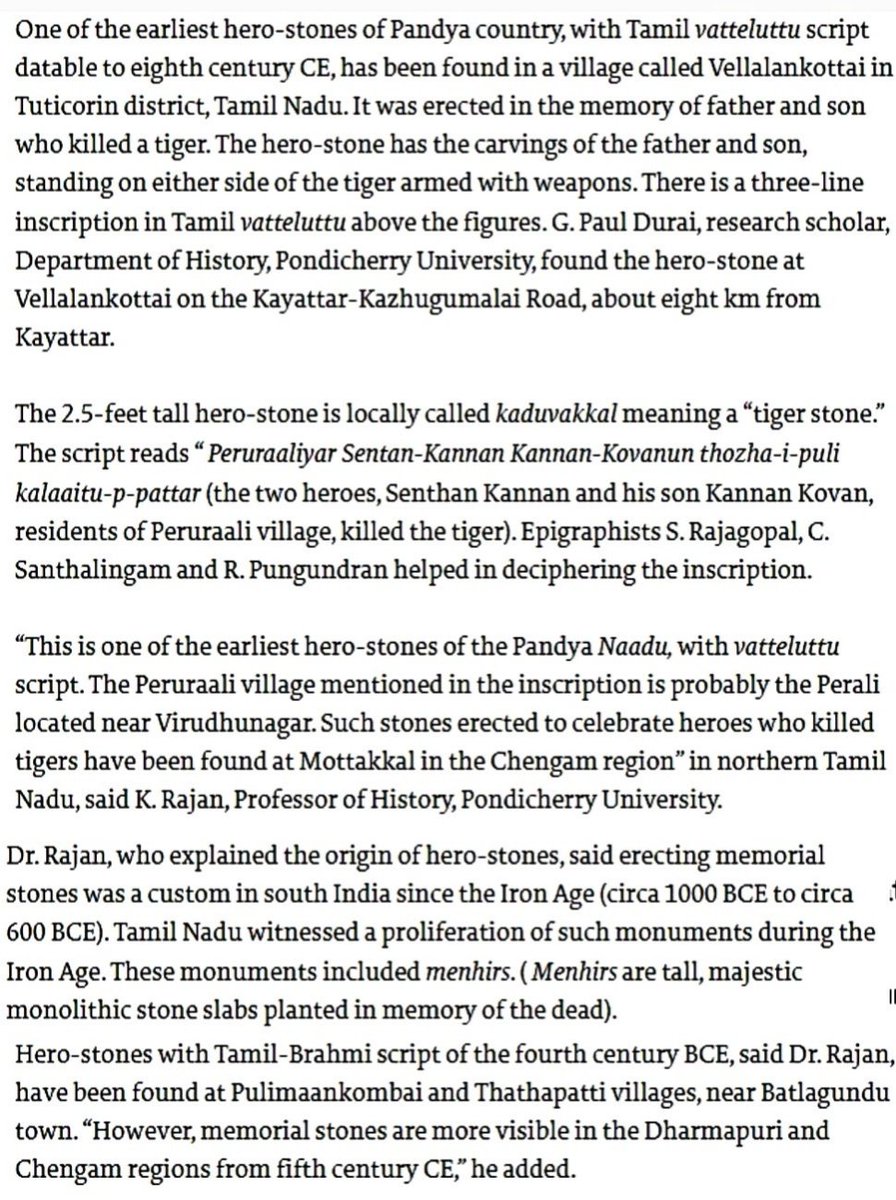 Vira Alakeshvara tweet media