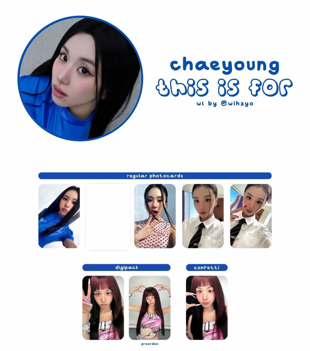 ~ りぃ ~ tweet media