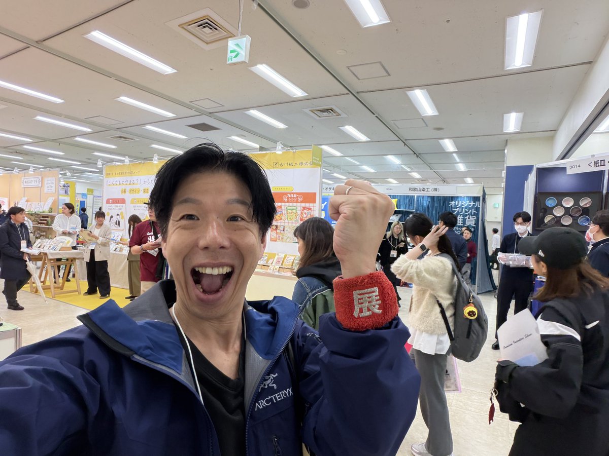 【推し活、恐るべし！】
プレミアムインセンティブショー！やはり推し活の勢いがすごい！ご支援先のエス・ユニットさんのブースも大盛況です！！