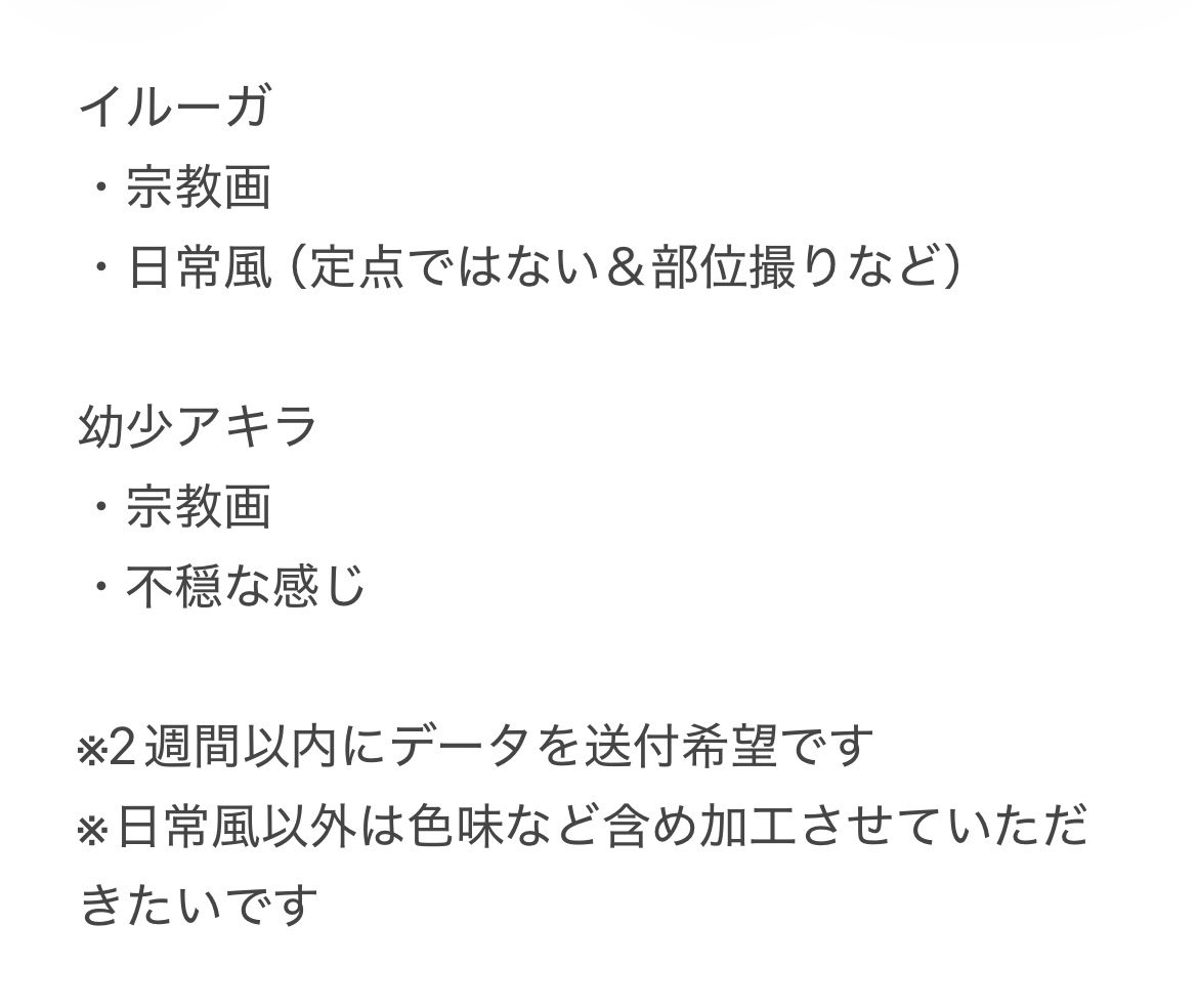 ゆたか🍇5/5西1ケ28a tweet media