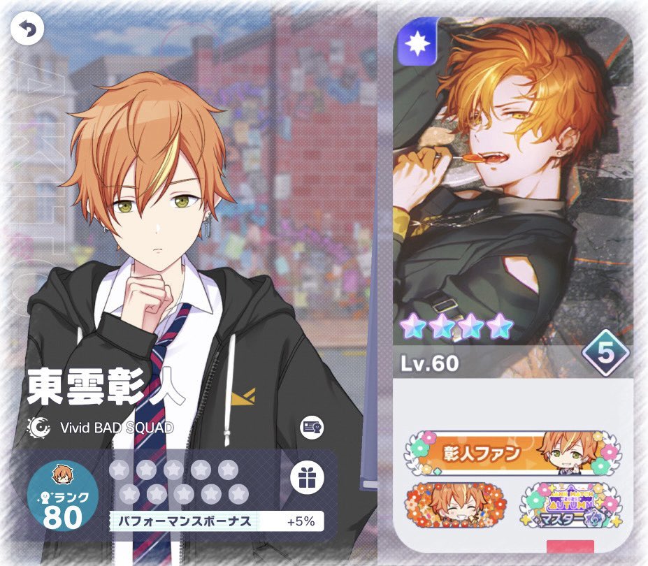 佐々木 tweet media