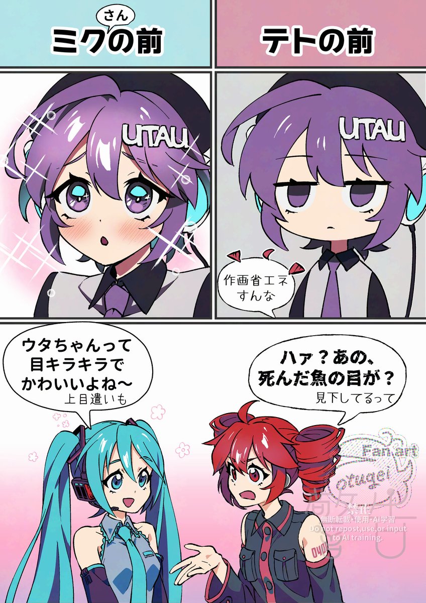 乙芸🐳 tweet media