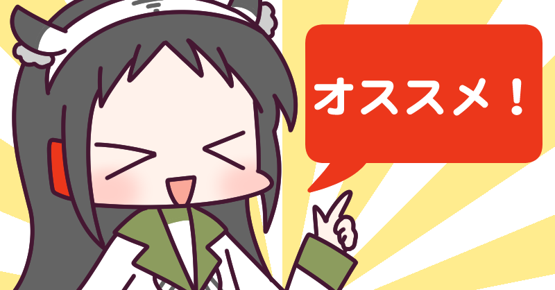 bicsim_official's tweet image. ｛おつしむ～！

価格は抑えたい＆カメラも性能も妥協したくない！
という方にオススメの一台📱

#OPPO Reno14 5Gを実機レビュー！

「OPPO Reno10 Pro 5G」とのスペック比較や価格、お得に購入できる情報まで詳しくご紹介します✨
👉bicsim.com/column/service…

それでは
｛また明日～🍀
#格安SIM