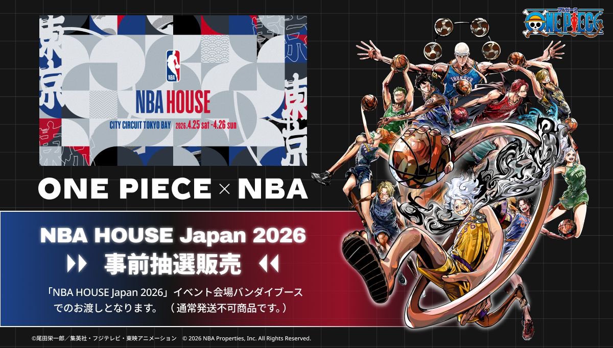 ONE PIECE スタッフ【公式】/ Official tweet media