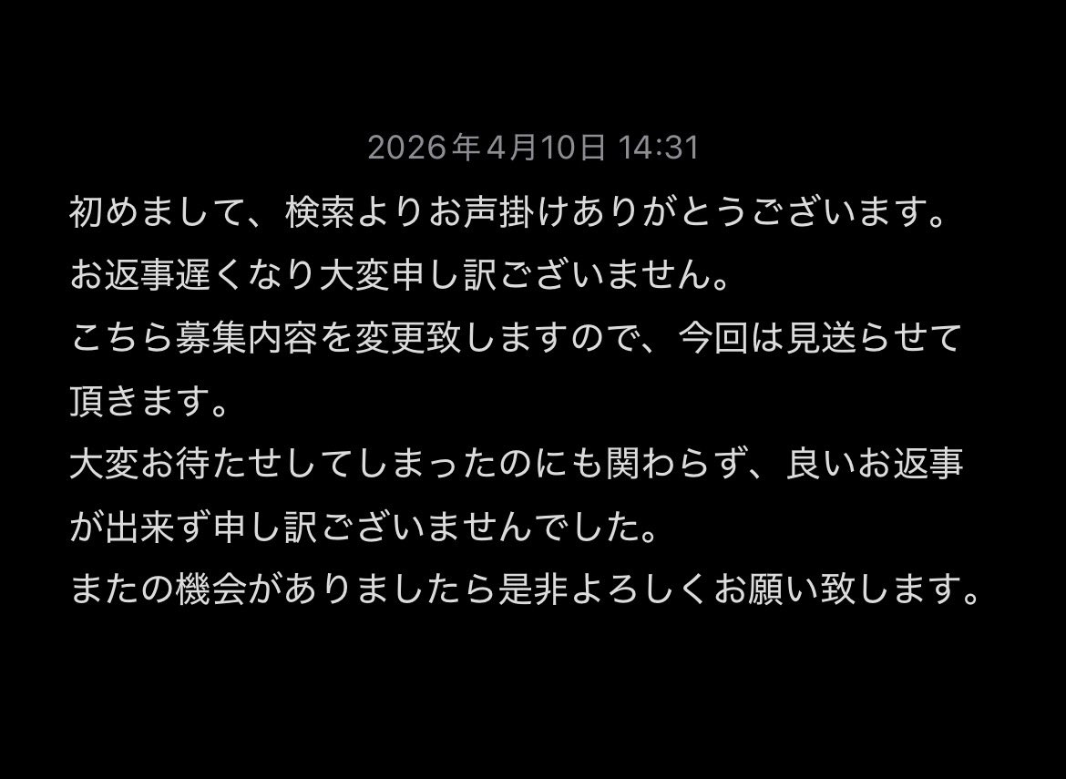 みみ@リトリン必読 tweet media