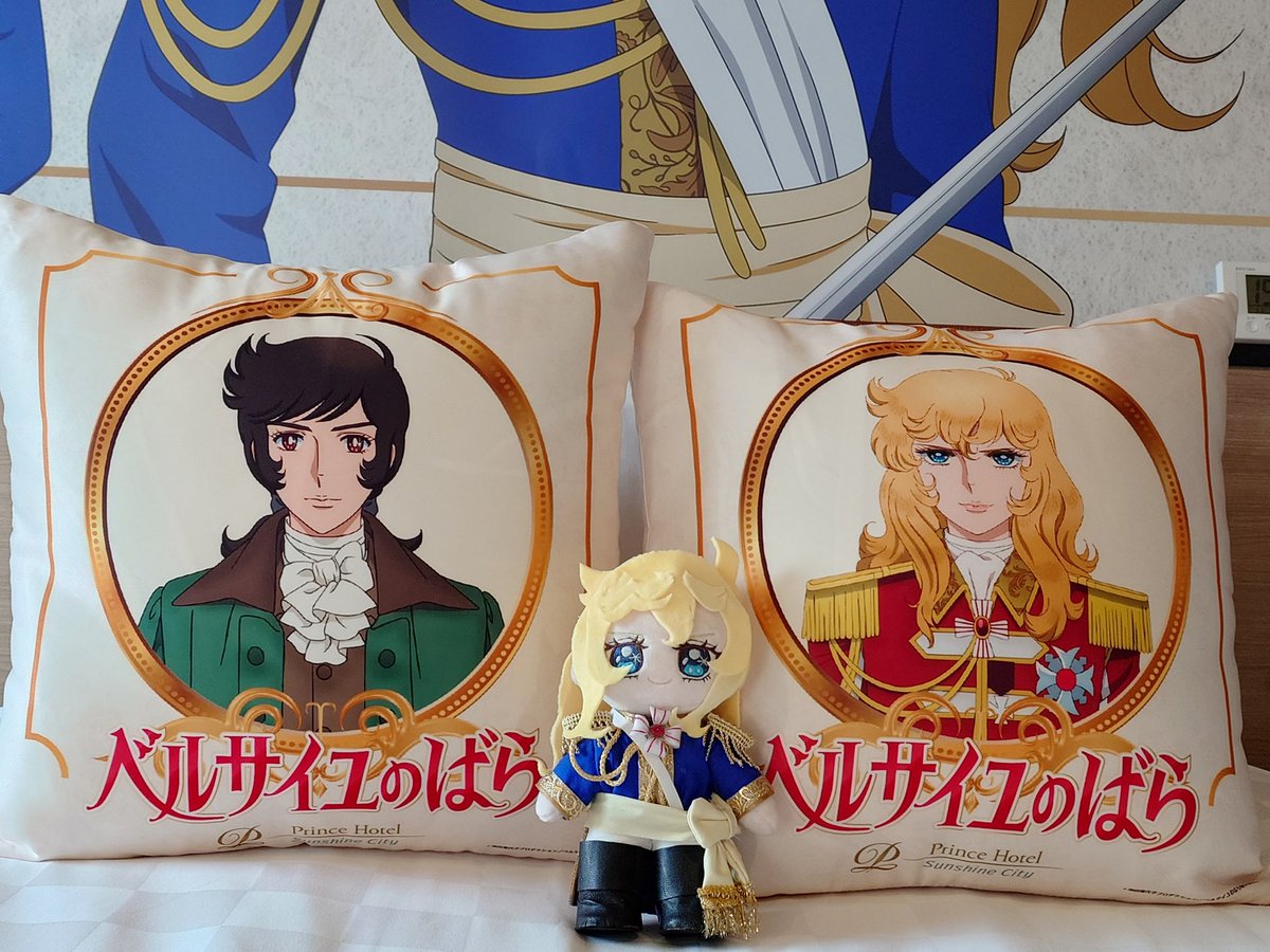 テリアマニア tweet media