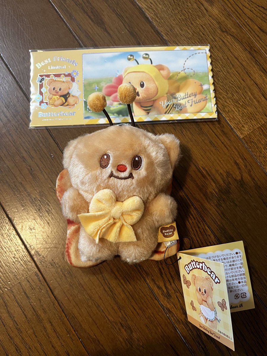 ポポ(⑉• •⑉)❤︎ tweet media