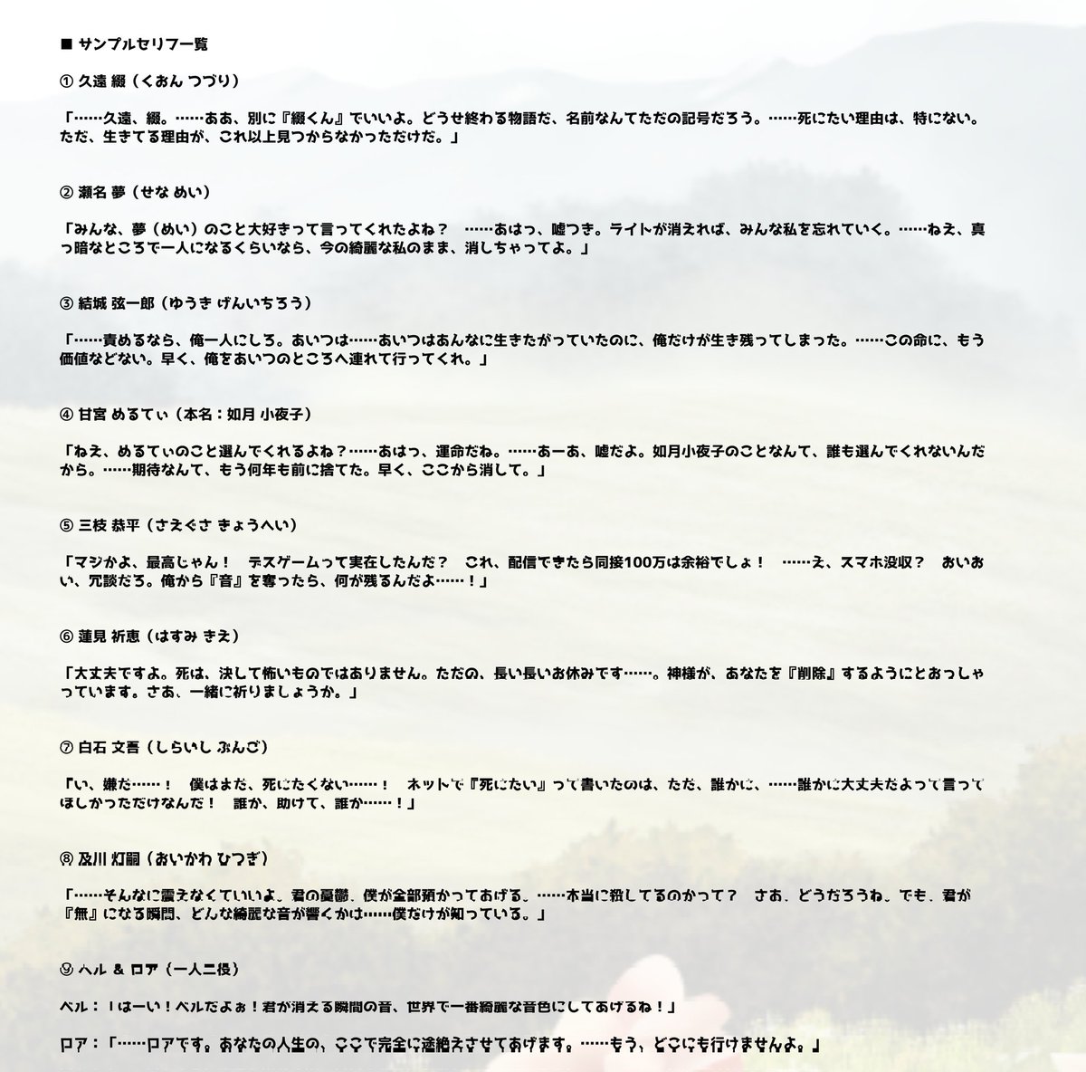 オギャたま tweet media