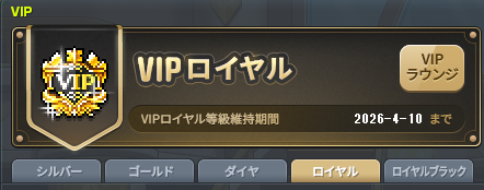 JSilyric's tweet photo. ありがとう 楽しかったよ３か月間 
これからデイリーしないといけないの結構憂鬱や、、 https://t.co/CXY6D18Dxn